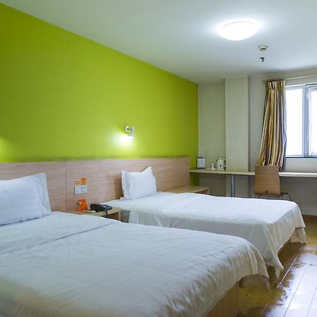 7Days Inn Shanghai Lujiazui Dış mekan fotoğraf