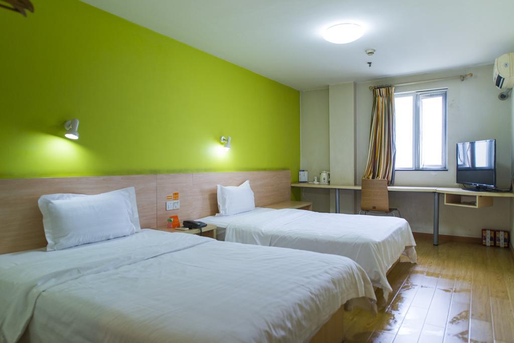 7Days Inn Shanghai Lujiazui Dış mekan fotoğraf