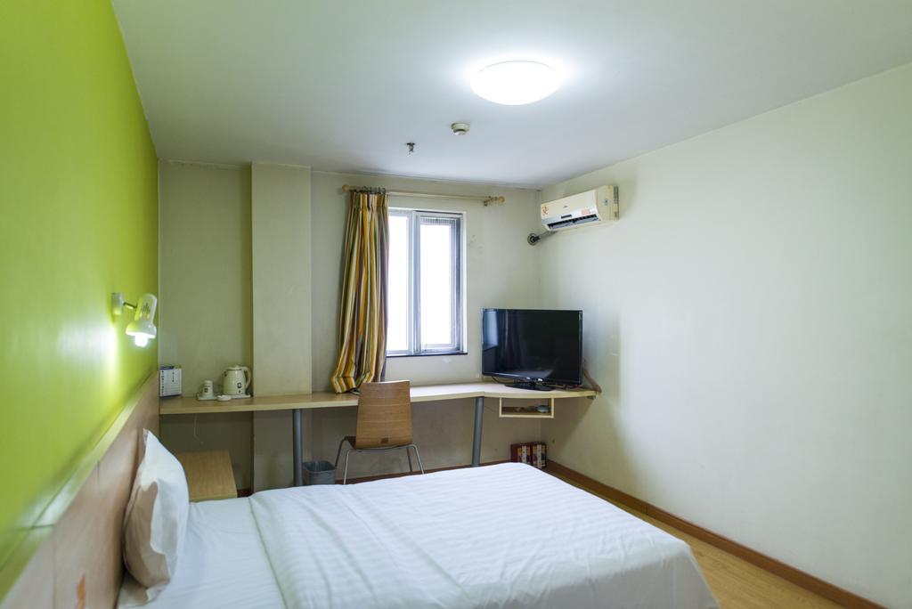 7Days Inn Shanghai Lujiazui Dış mekan fotoğraf