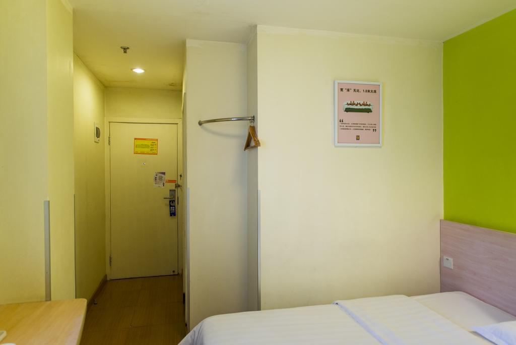 7Days Inn Shanghai Lujiazui Dış mekan fotoğraf