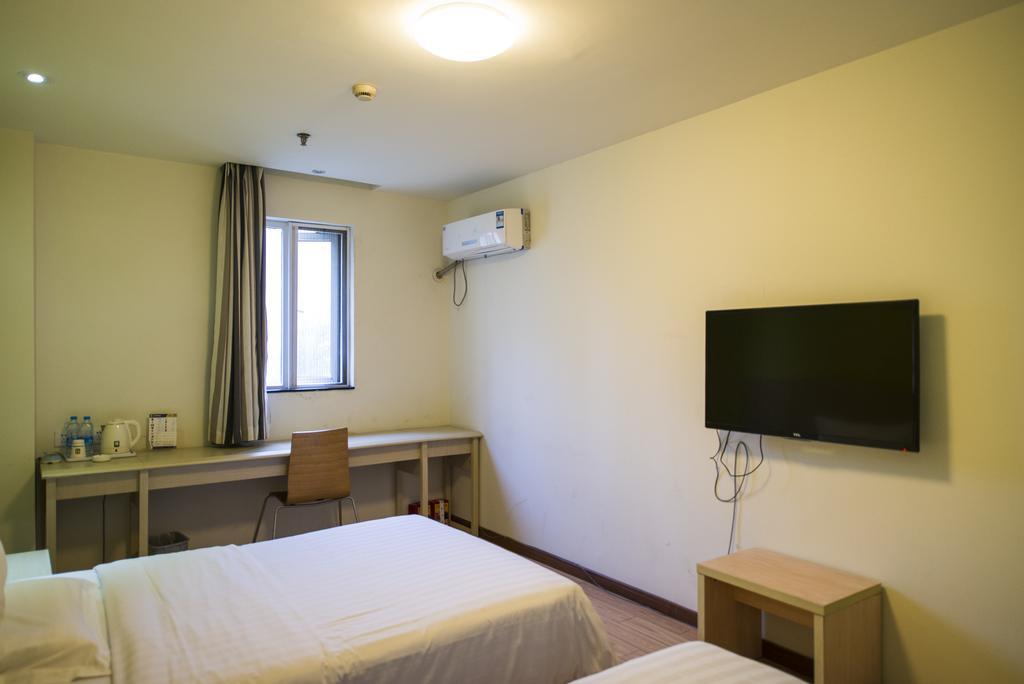 7Days Inn Shanghai Lujiazui Dış mekan fotoğraf