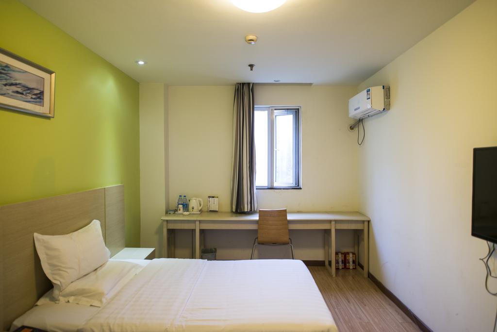 7Days Inn Shanghai Lujiazui Dış mekan fotoğraf