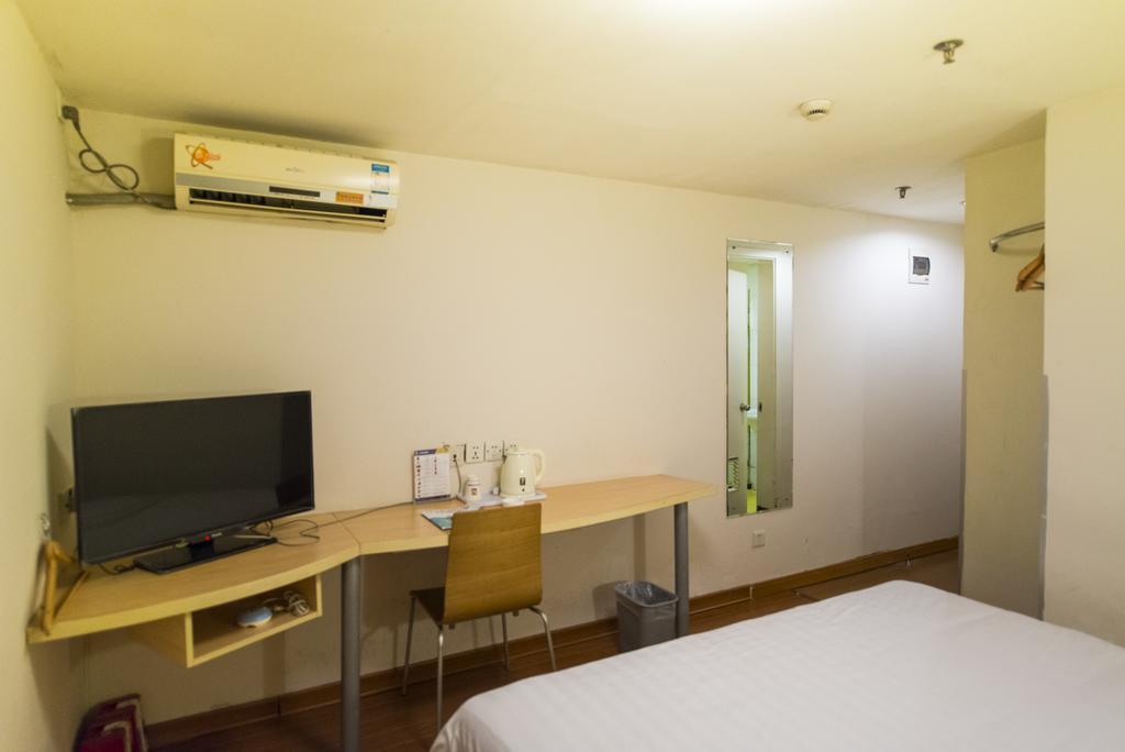 7Days Inn Shanghai Lujiazui Dış mekan fotoğraf