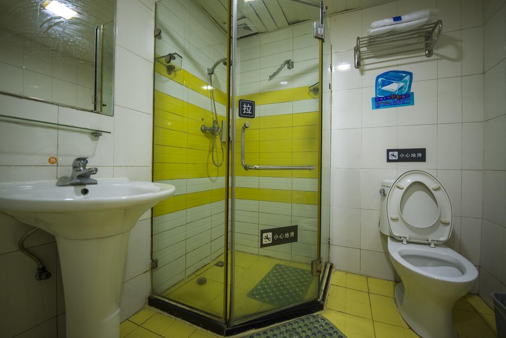 7Days Inn Shanghai Lujiazui Dış mekan fotoğraf