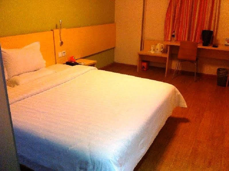 7Days Inn Shanghai Lujiazui Dış mekan fotoğraf